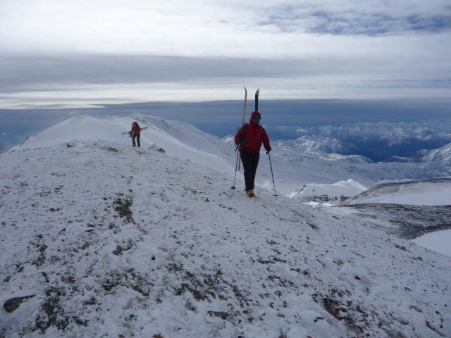 #10 Chillan Viejo : Arrivée au sommet du Chillan Viejo (le Chillan Nuevo se trouve en arrière plan). Chillan Viejo : Arrivée au sommet du Chillan Viejo (le Chillan Nuevo se trouve en arrière plan).