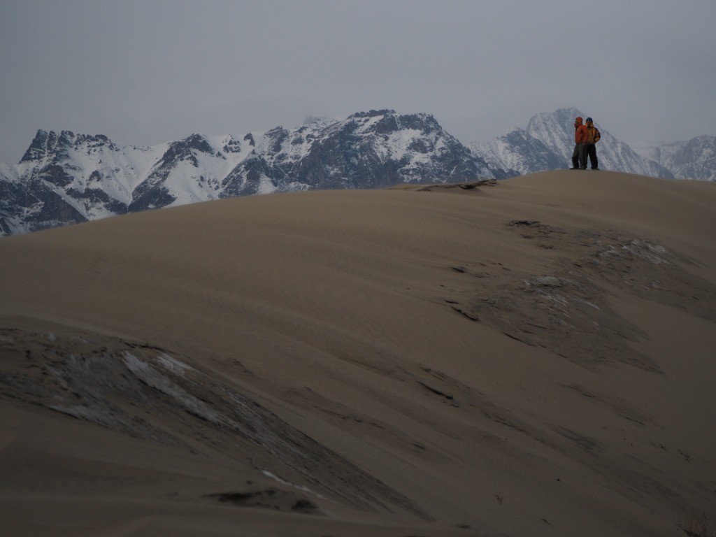 #4 Les Charra Sands Les Charra Sands