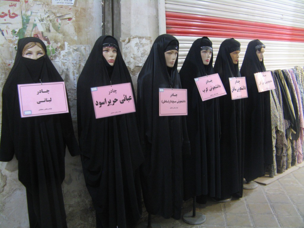 #24 c c'est les soldes!