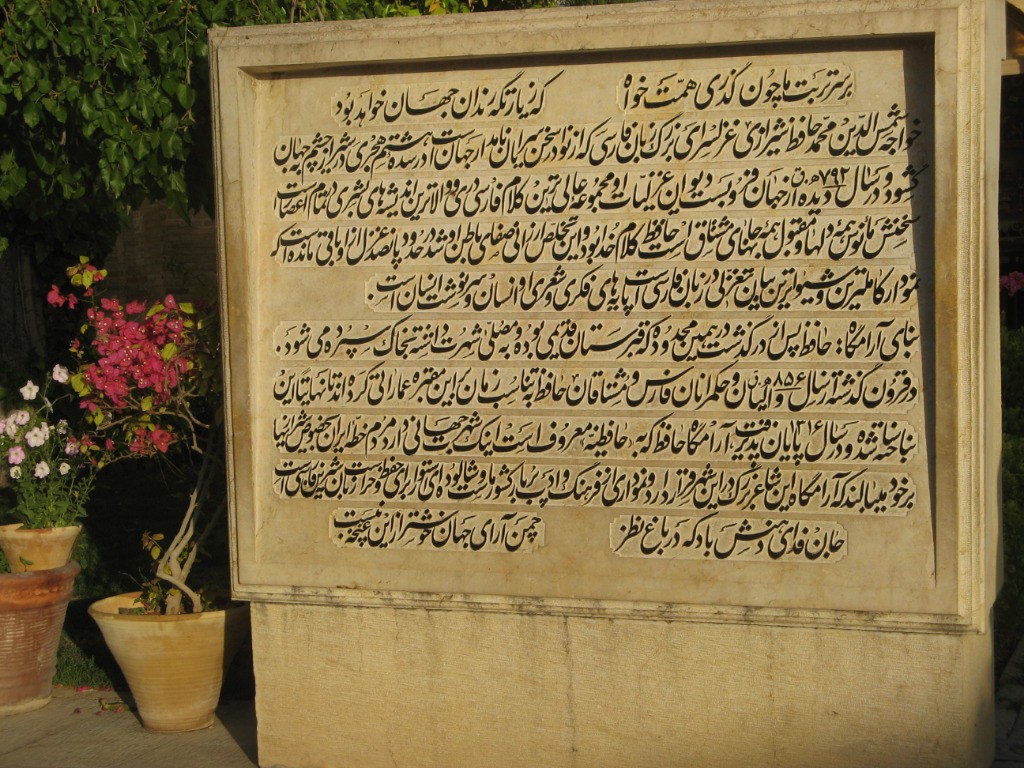 #17 voici quelques uns de ses vers, pour que vous puissiez apprécier sa poésie voici quelques uns de ses vers, pour que vous puissiez apprécier sa poésie