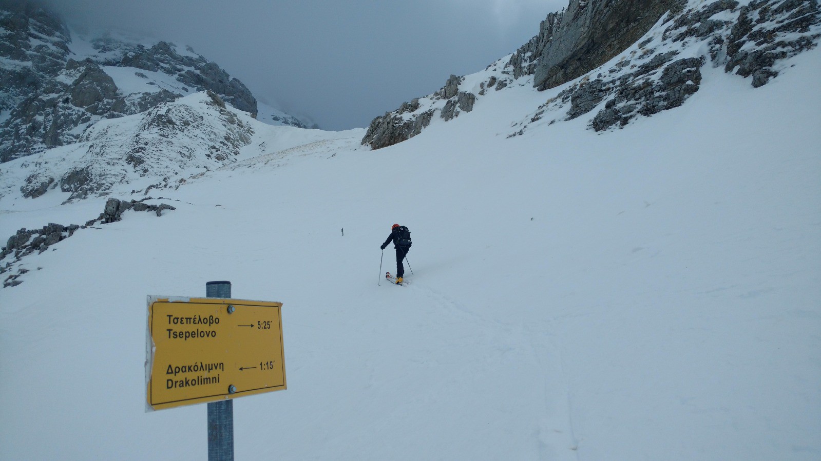 #83 J6 Timfy : remontée au col et au refuge pour basculer dans la vallée J6 Timfy : remontée au col et au refuge pour basculer dans la vallée